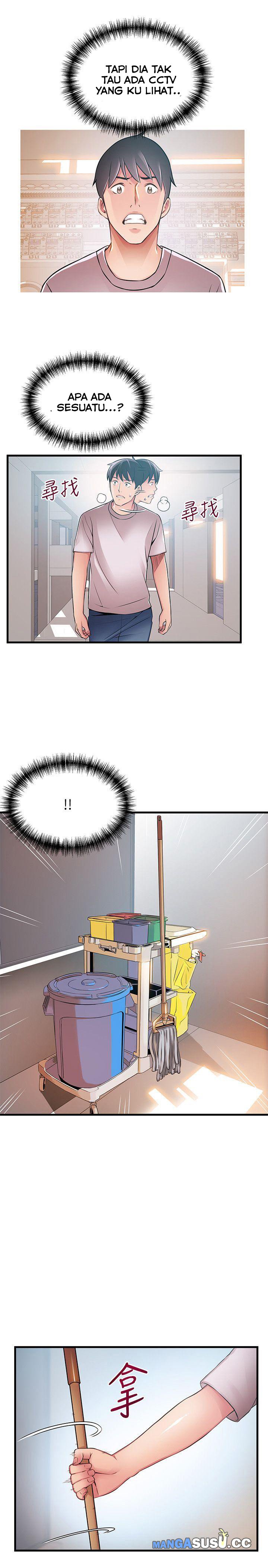 Weak Point (Husky Team) - Chapter 29 8