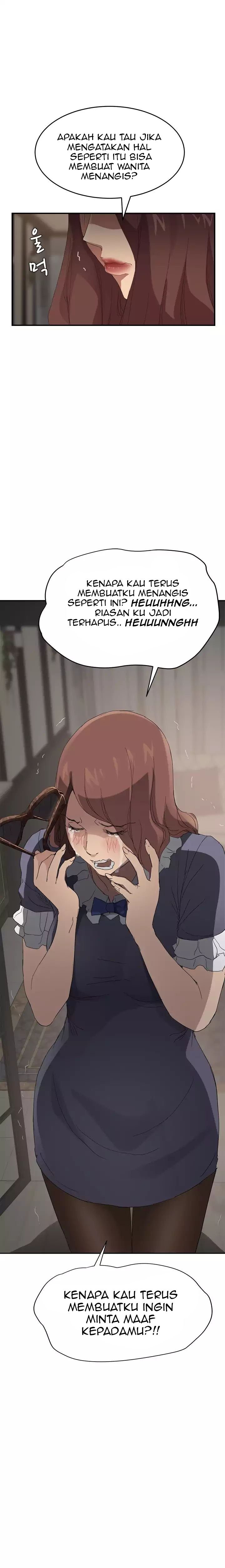 This Doesn&#8217;t Feel Like Me - Chapter 29 21