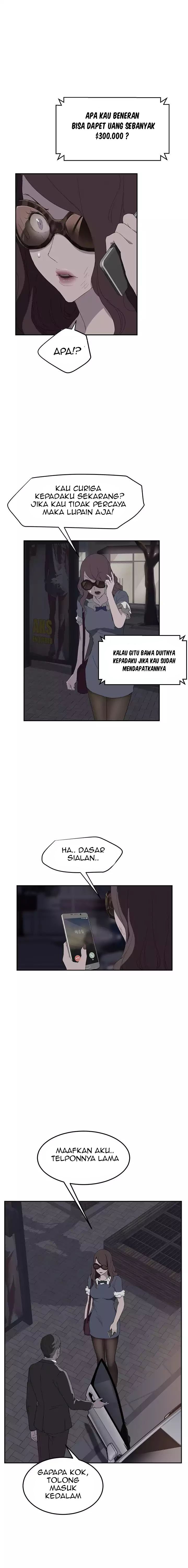 This Doesn&#8217;t Feel Like Me - Chapter 29 5