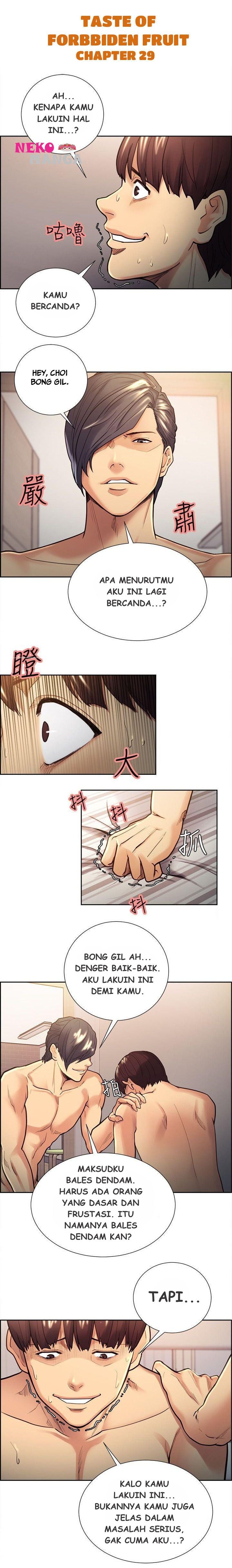 Taste of Forbidden Fruit - Chapter 29 2