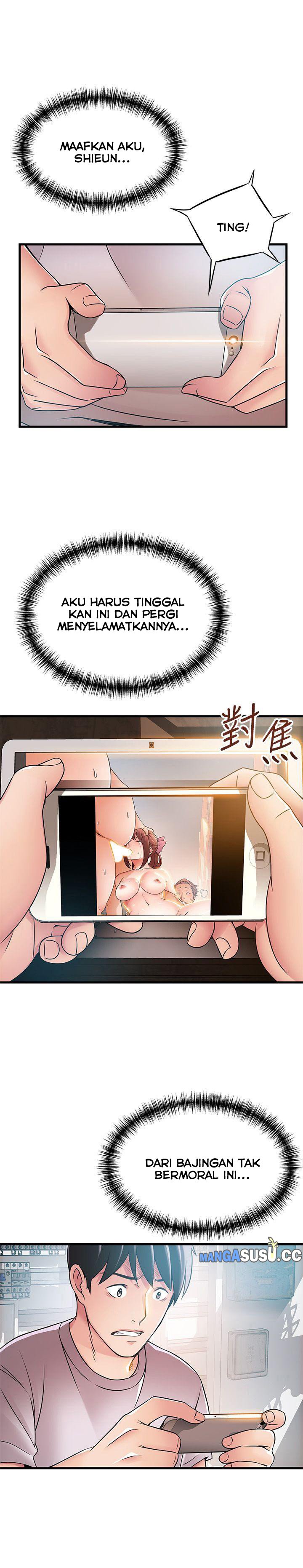 Weak Point (Husky Team) - Chapter 29 3