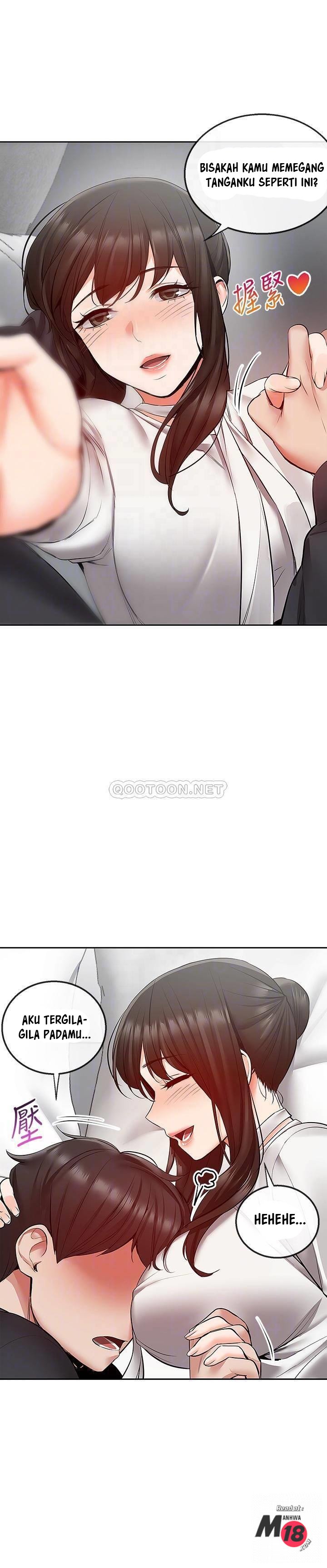 Floor Noise - Chapter 29 17