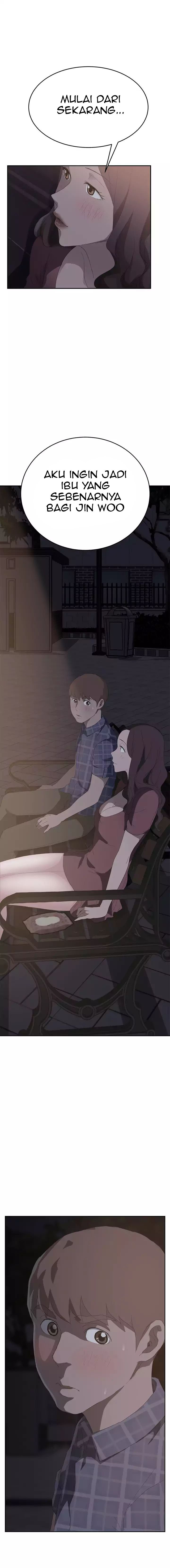 This Doesn&#8217;t Feel Like Me - Chapter 29 1