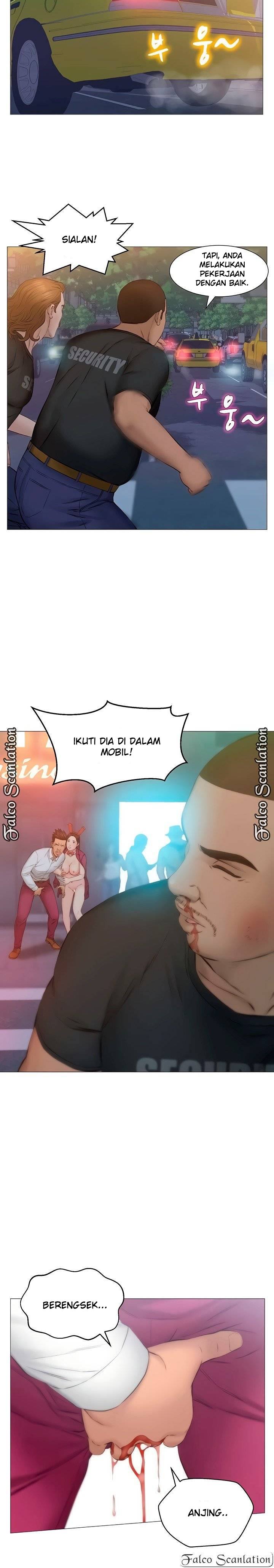 Gamble - Chapter 29 22