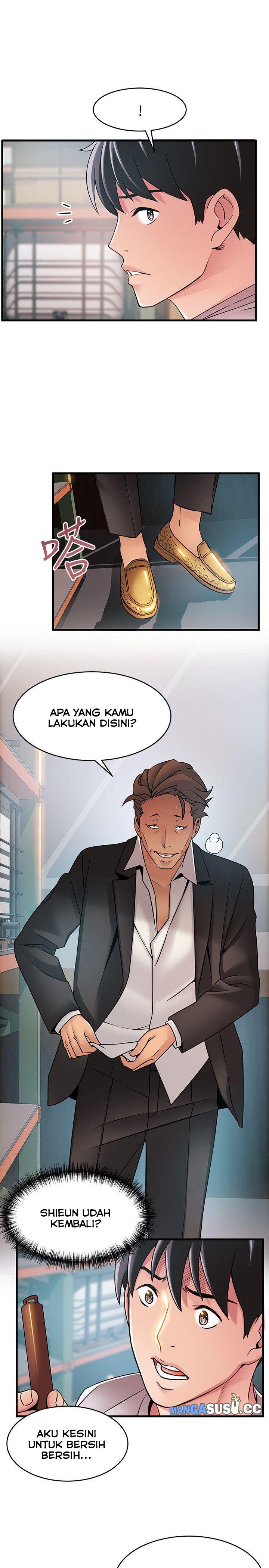 Weak Point (Husky Team) - Chapter 29 12