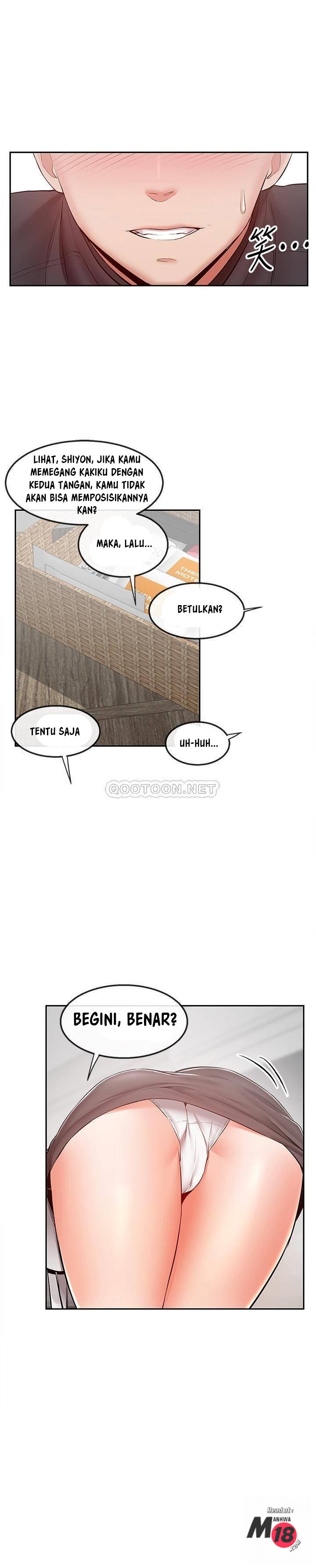 Floor Noise - Chapter 29 22