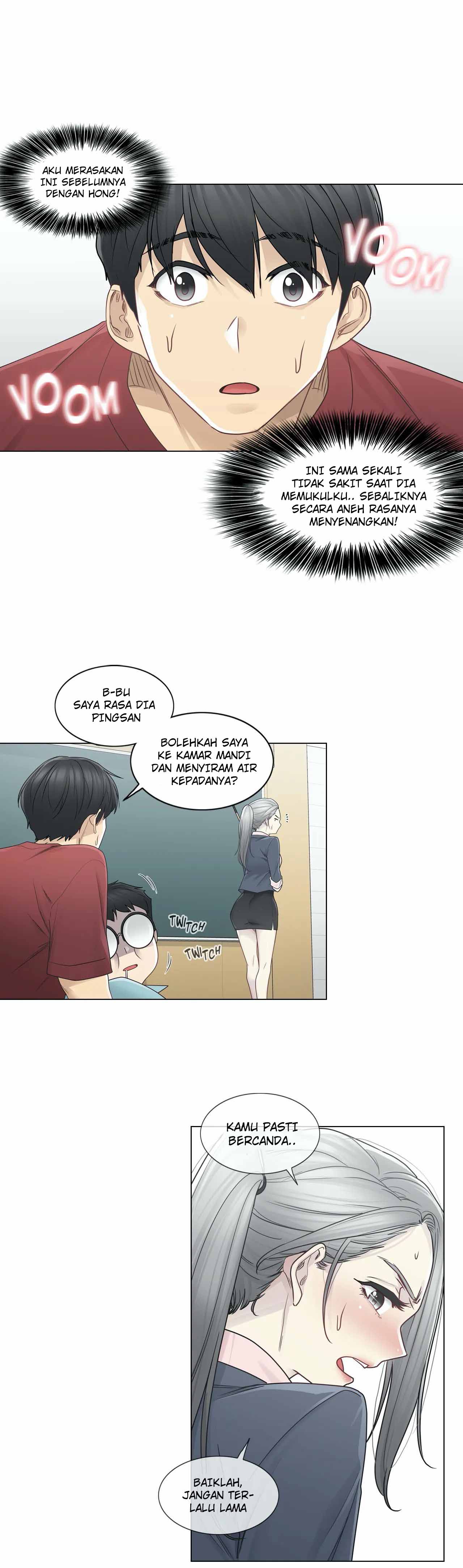 Touch to Unlock - Chapter 29 24