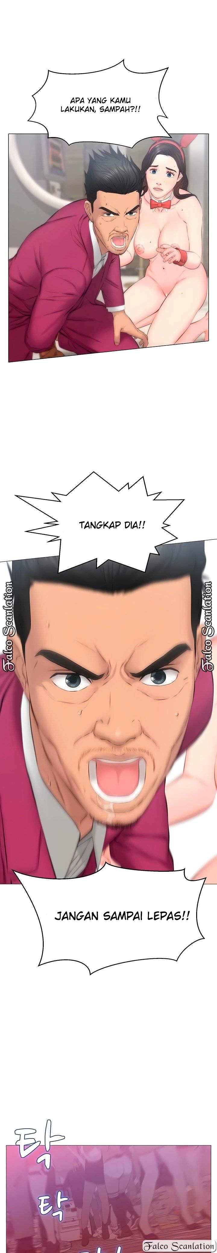 Gamble - Chapter 29 19