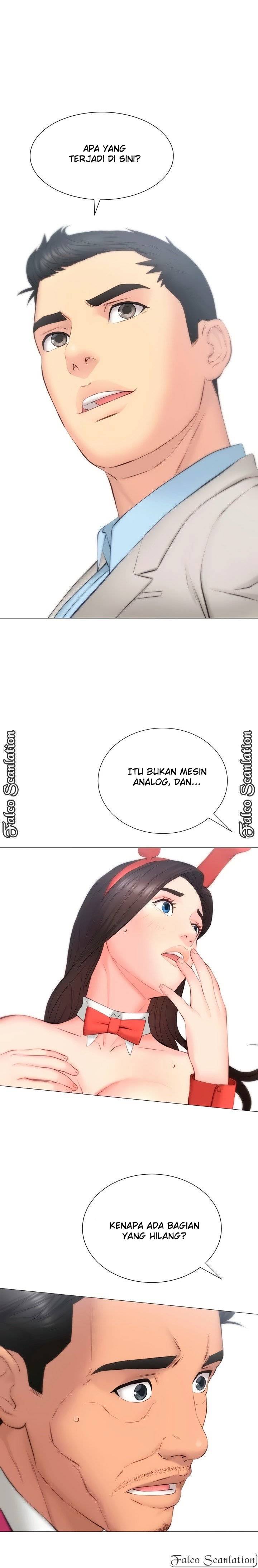 Gamble - Chapter 29 3