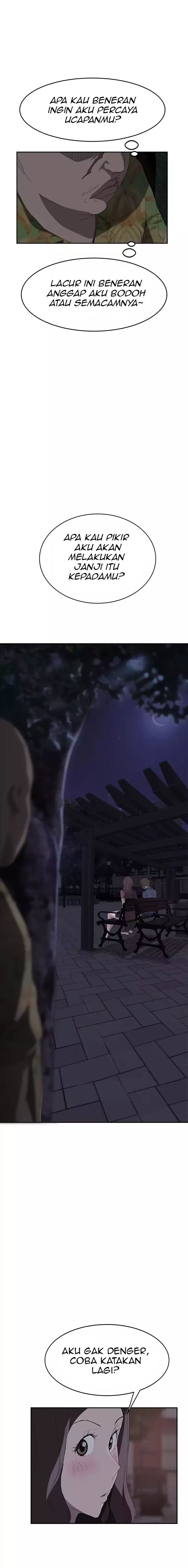 This Doesn&#8217;t Feel Like Me - Chapter 29 8
