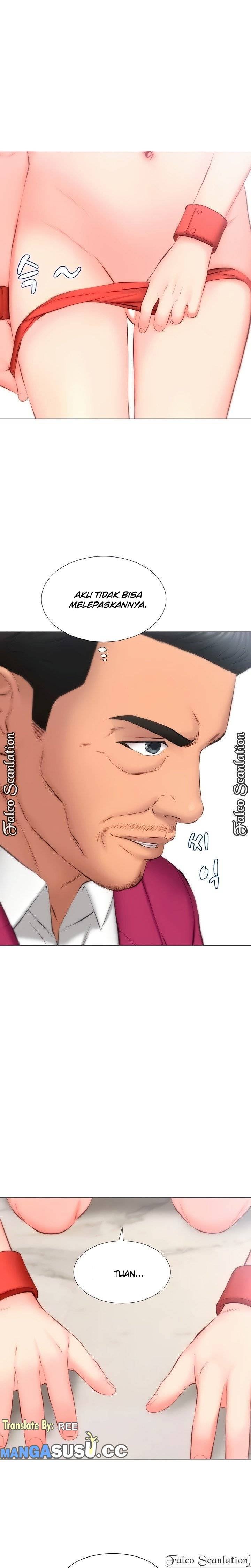 Gamble - Chapter 29 11