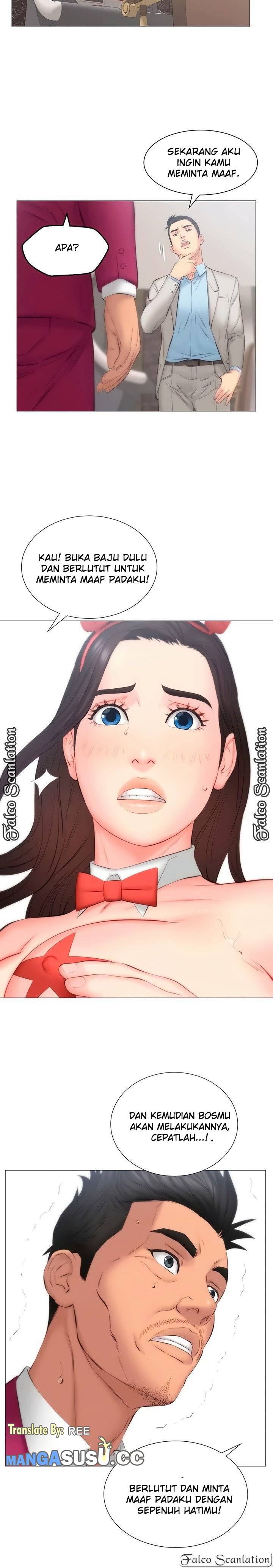 Gamble - Chapter 29 8