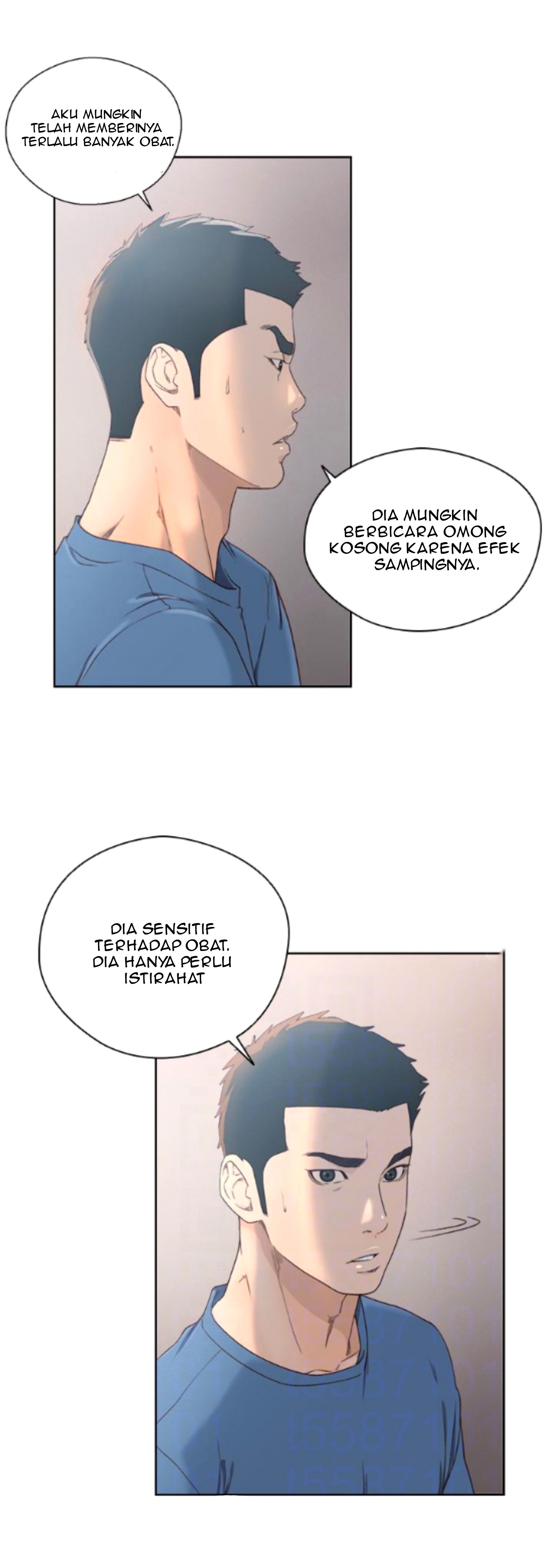 Lust Awakening - Chapter 79 14