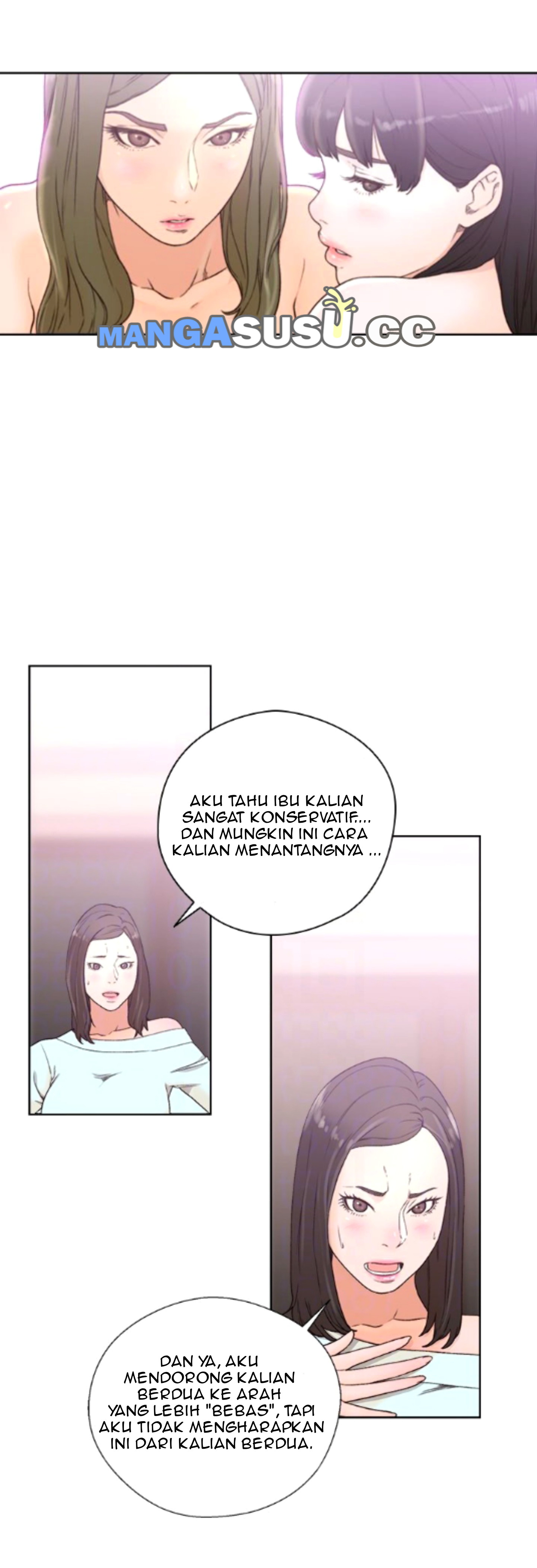 Lust Awakening - Chapter 79 22