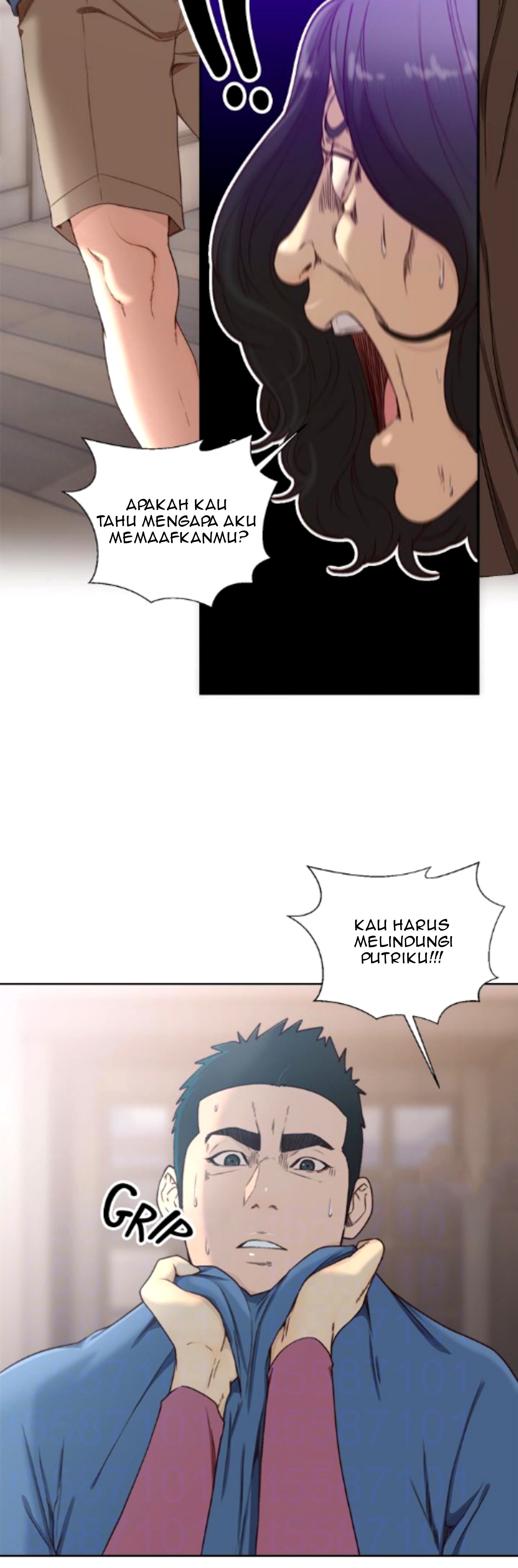 Lust Awakening - Chapter 79 9