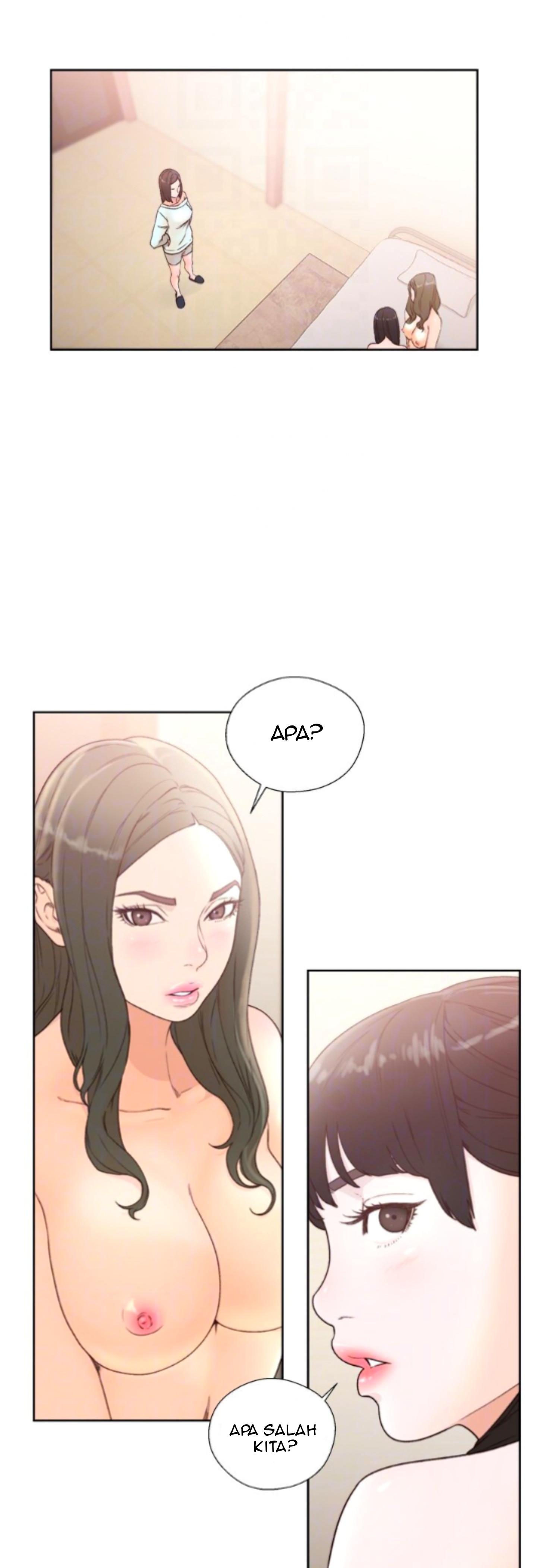 Lust Awakening - Chapter 79 23