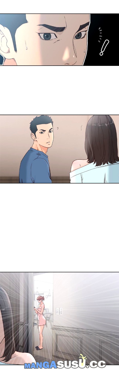 Lust Awakening - Chapter 79 15