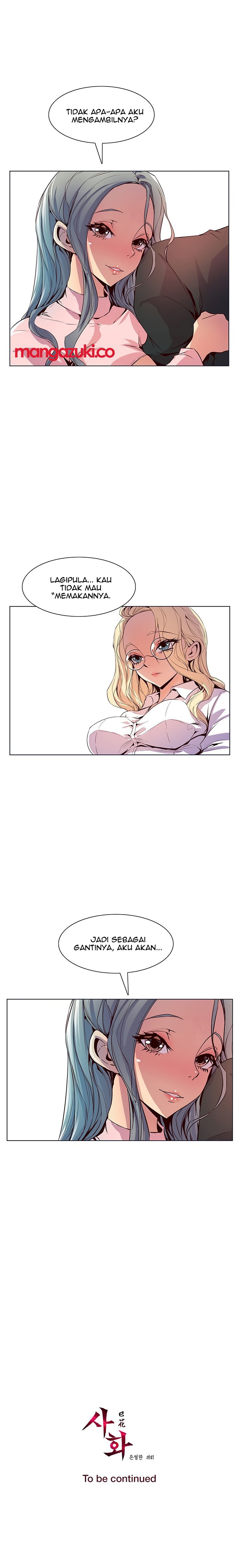 Sahwa: Secret Commission - Chapter 25 18 Sahwa: Secret Commission - Chapter 25 18