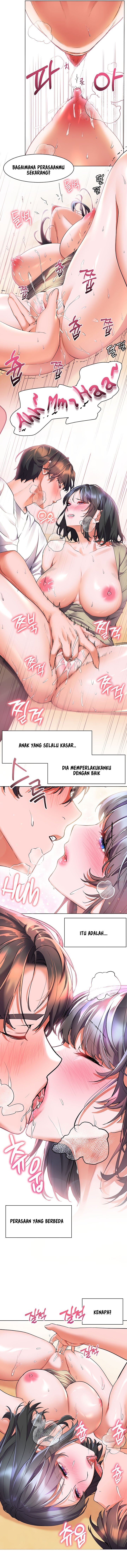 Childhood Bride - Chapter 25 13