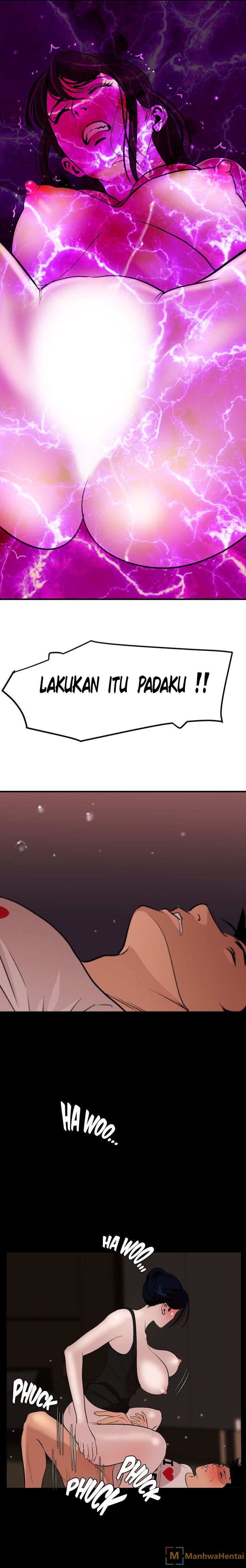 Lightning Rod - Chapter 25 15