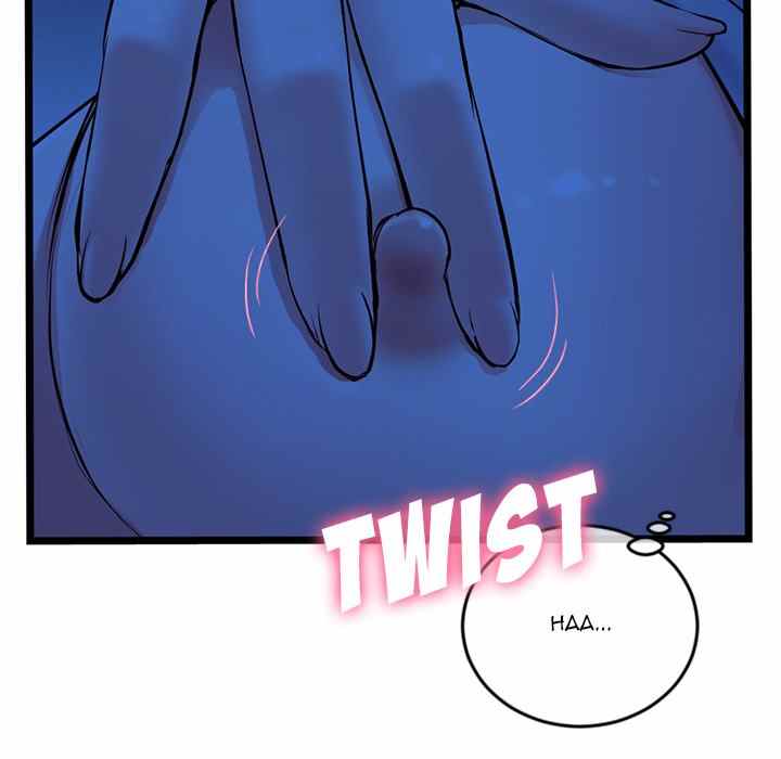 Midnight PC Cafe - Chapter 25 125 Midnight PC Cafe - Chapter 25 125