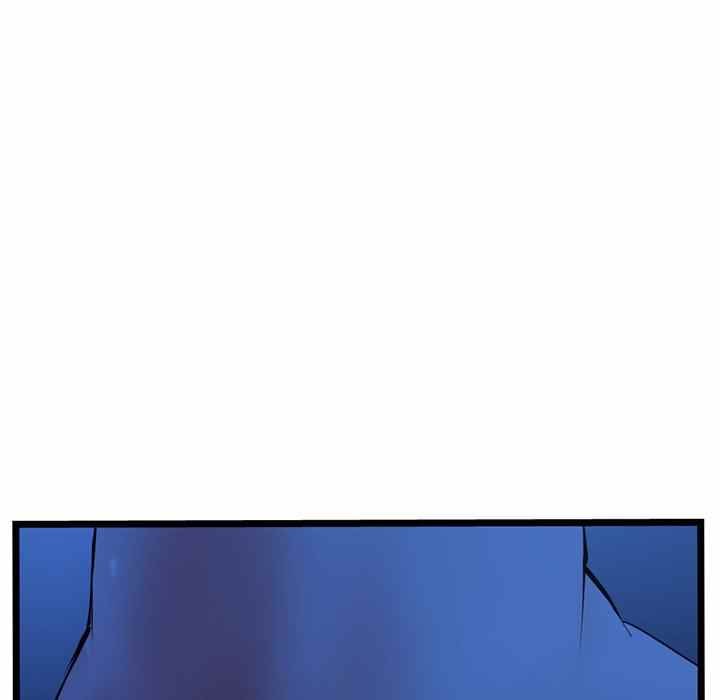 Midnight PC Cafe - Chapter 25 130 Midnight PC Cafe - Chapter 25 130