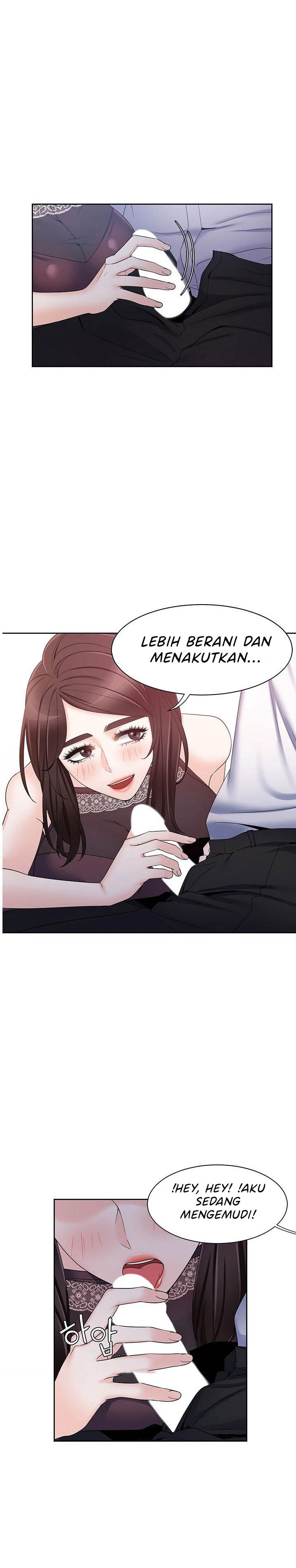 Bad Woman - Chapter 25 14