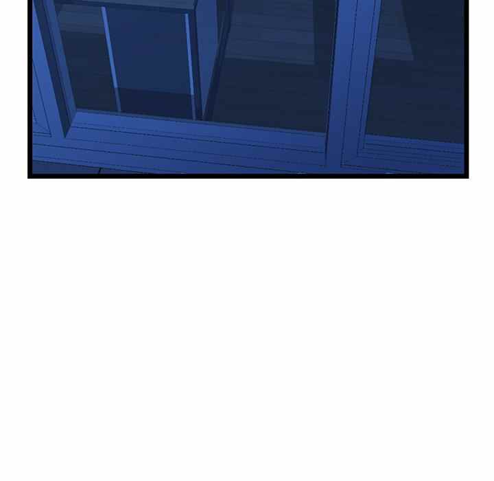 Midnight PC Cafe - Chapter 25 8 Midnight PC Cafe - Chapter 25 8