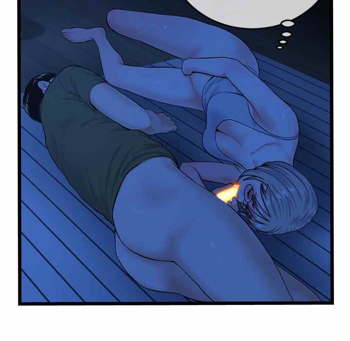 Midnight PC Cafe - Chapter 25 111 Midnight PC Cafe - Chapter 25 111