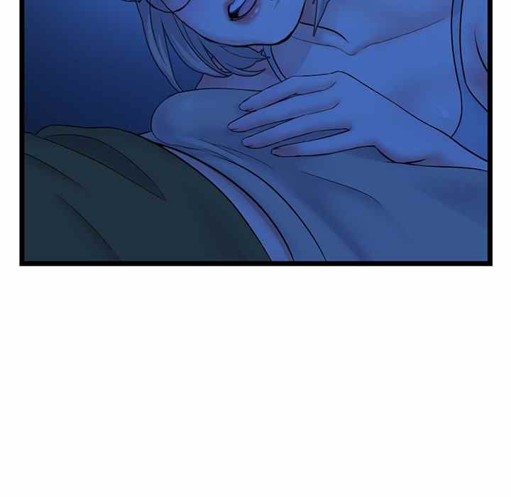 Midnight PC Cafe - Chapter 25 41 Midnight PC Cafe - Chapter 25 41