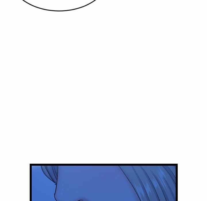 Midnight PC Cafe - Chapter 25 34 Midnight PC Cafe - Chapter 25 34