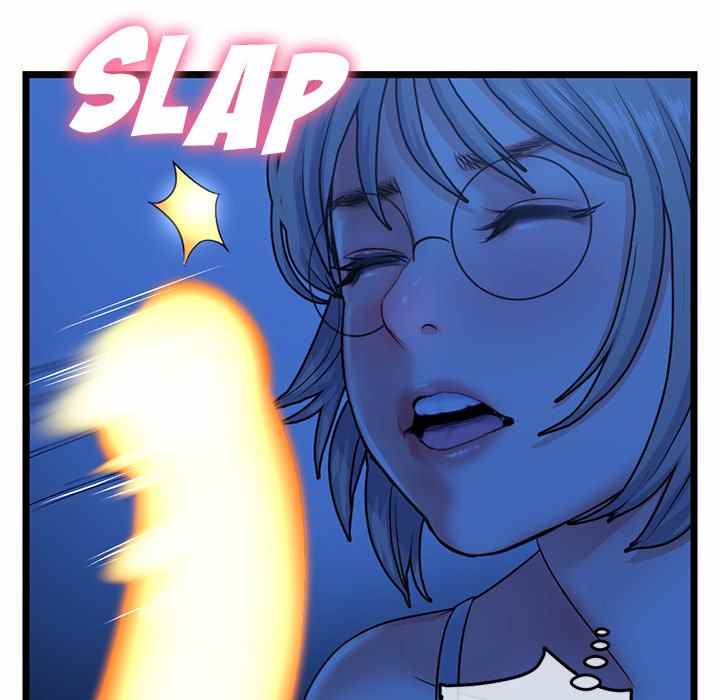 Midnight PC Cafe - Chapter 25 59 Midnight PC Cafe - Chapter 25 59