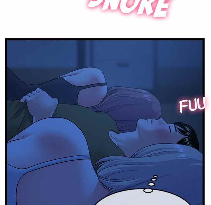 Midnight PC Cafe - Chapter 25 15 Midnight PC Cafe - Chapter 25 15