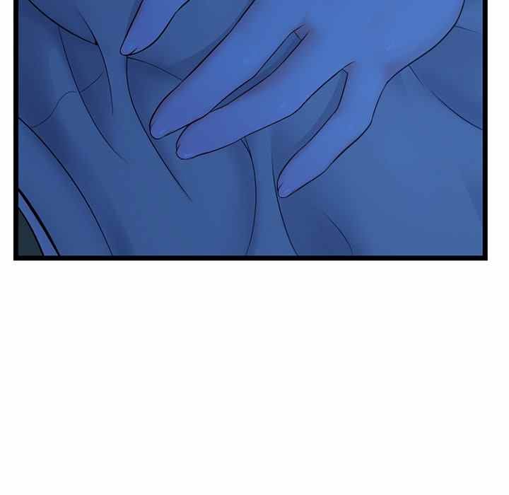 Midnight PC Cafe - Chapter 25 39 Midnight PC Cafe - Chapter 25 39