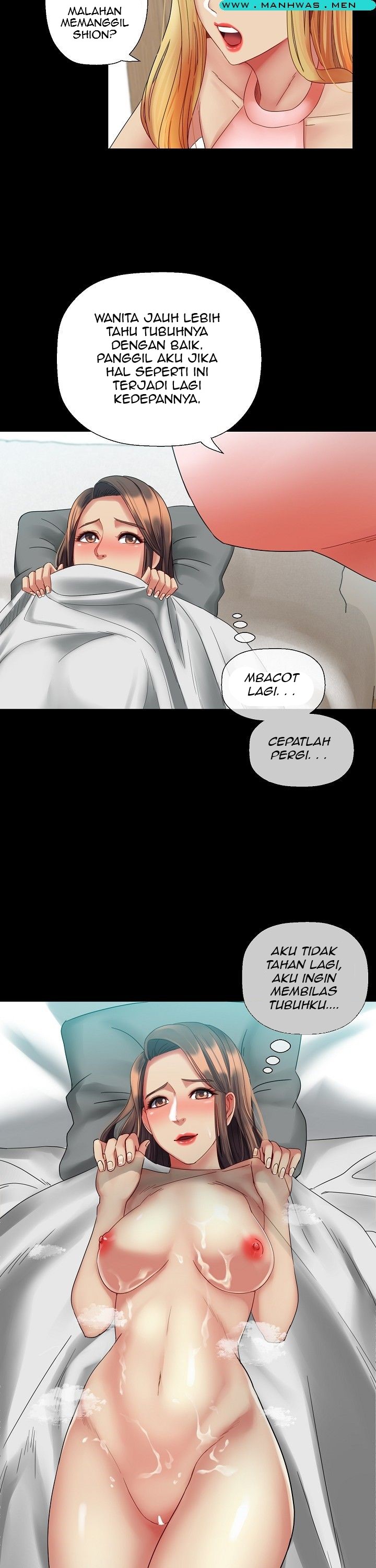Sister Wife - Chapter 25 10