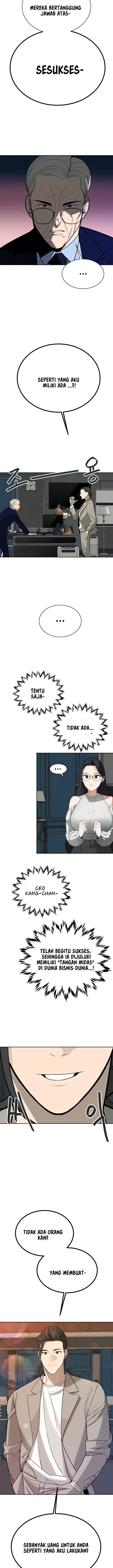 Secret Matter Of The Third Generation - Chapter 25 13