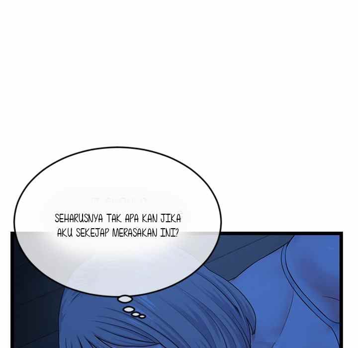 Midnight PC Cafe - Chapter 25 36 Midnight PC Cafe - Chapter 25 36