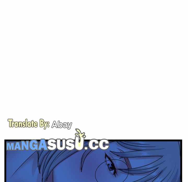 Midnight PC Cafe - Chapter 25 100 Midnight PC Cafe - Chapter 25 100