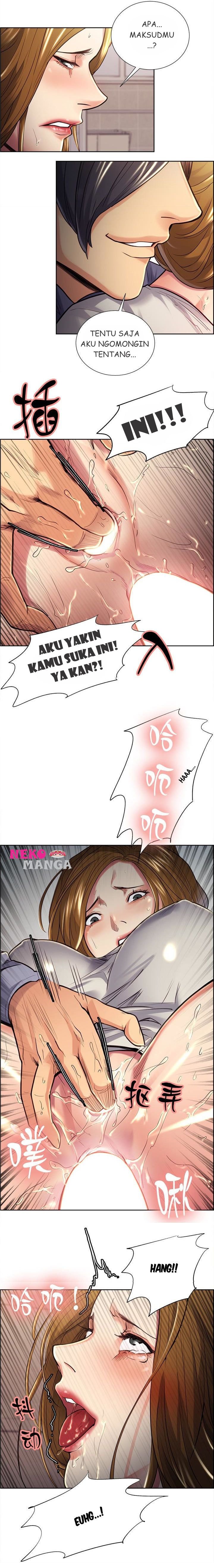 Taste of Forbidden Fruit - Chapter 25 14