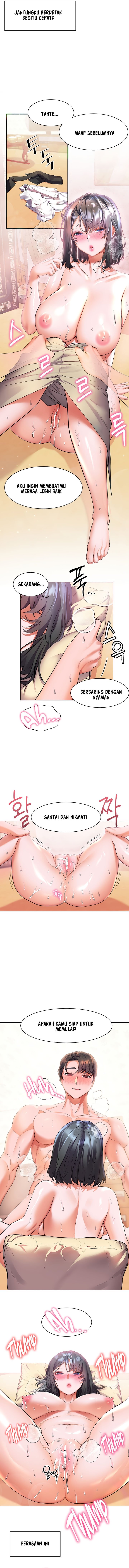 Childhood Bride - Chapter 25 14