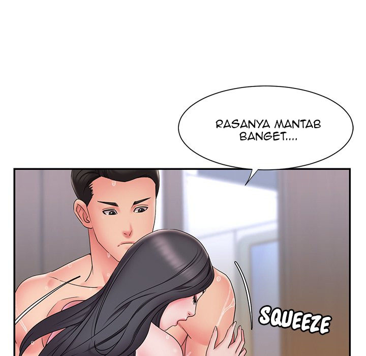 Dumped - Chapter 25 23
