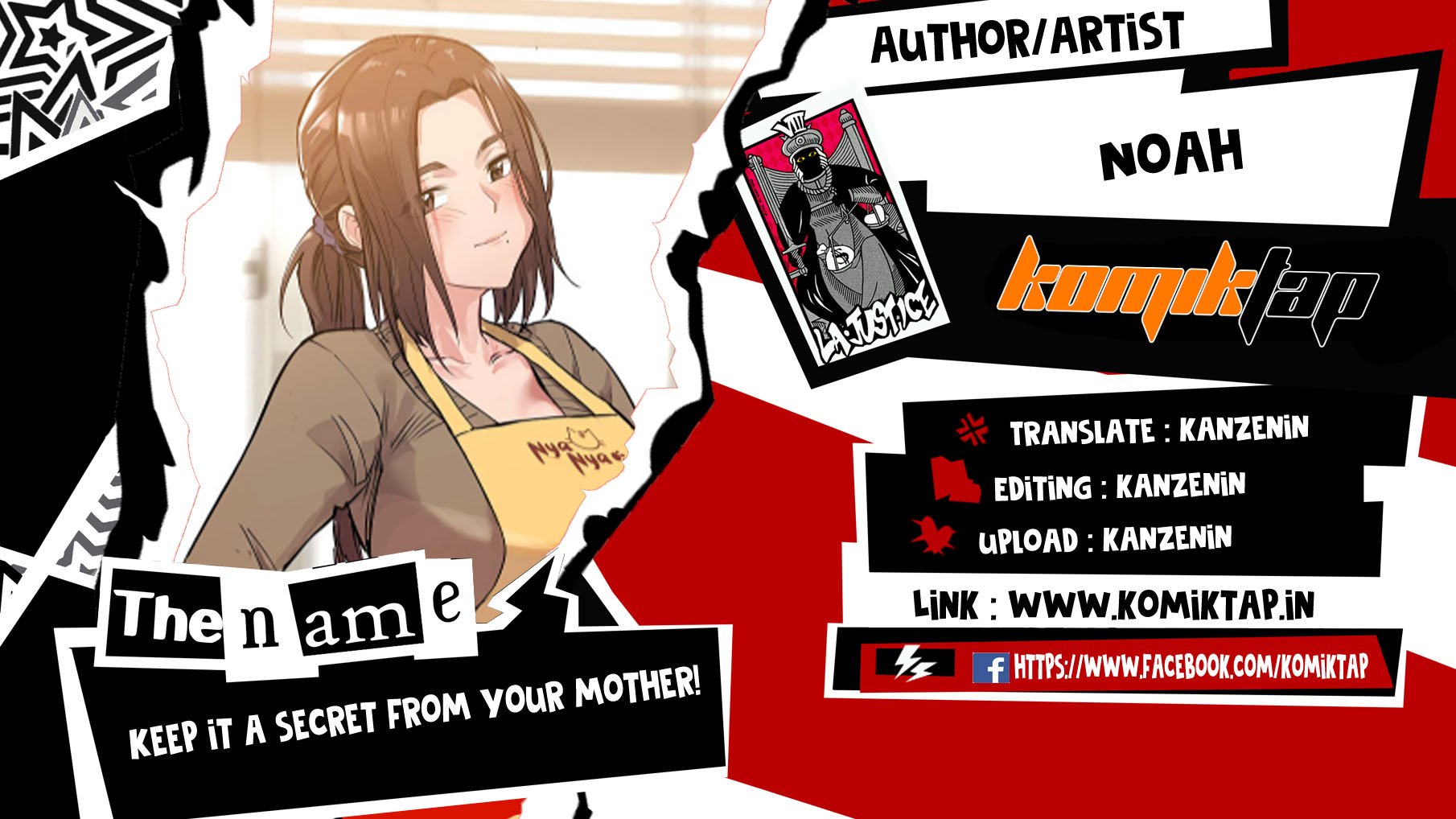 Keep It a Secret From Your Mother! - Chapter 25 1