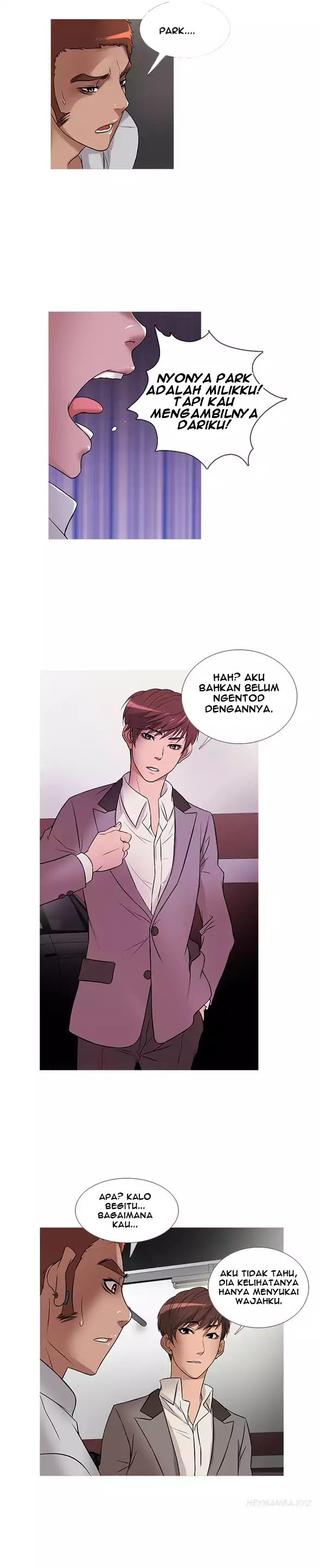 Heaven (Onion) - Chapter 25 1 Heaven (Onion) - Chapter 25 1