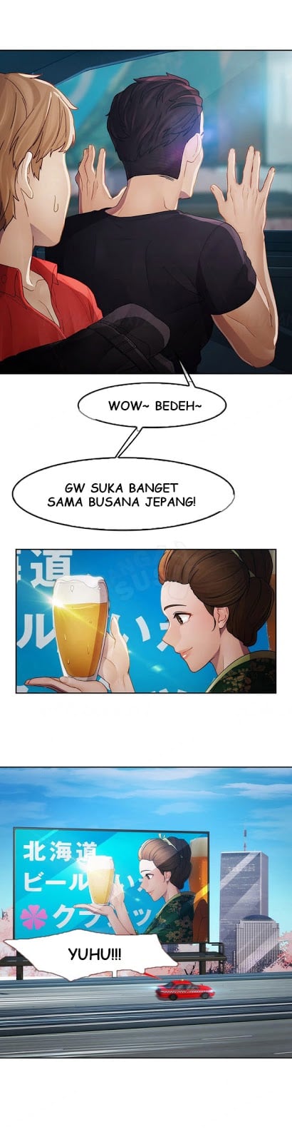Lady Garden - Chapter 25 3
