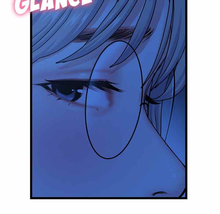 Midnight PC Cafe - Chapter 25 63 Midnight PC Cafe - Chapter 25 63