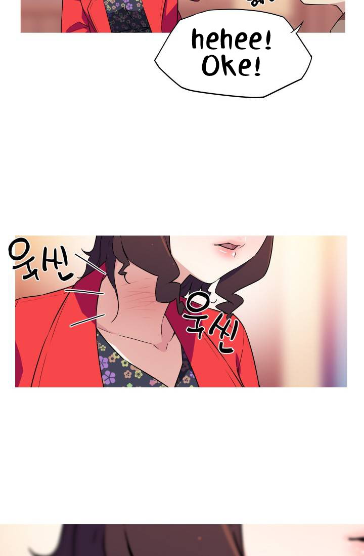 She Has Three Flavors - Chapter 25 60