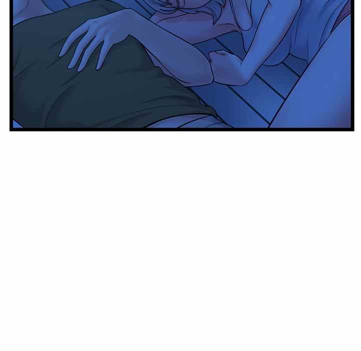 Midnight PC Cafe - Chapter 25 12 Midnight PC Cafe - Chapter 25 12