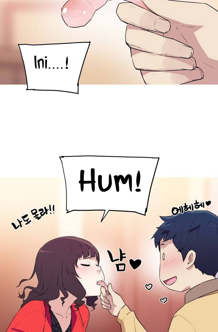 She Has Three Flavors - Chapter 25 58