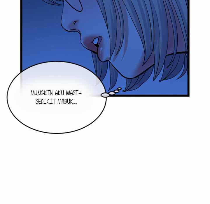 Midnight PC Cafe - Chapter 25 45 Midnight PC Cafe - Chapter 25 45