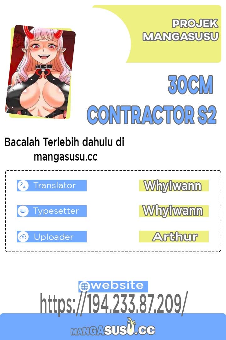 30cm Contractor S2 - Chapter 25 1